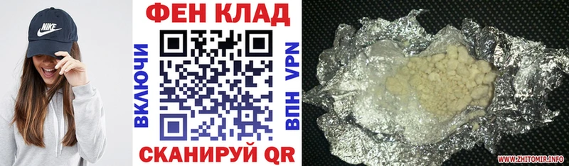 Купить где  Починок  Amphetamine VHQ 
