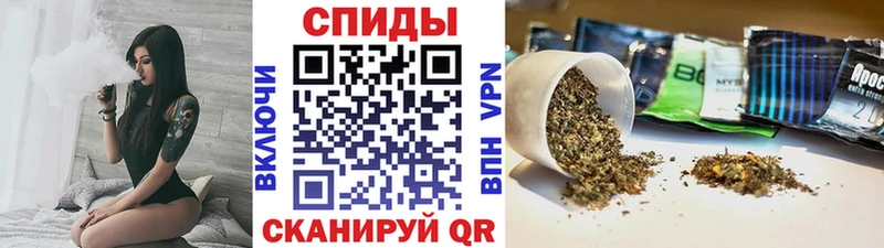 Купить где  Починок  Бутират жидкий экстази 