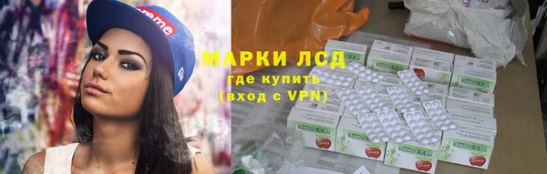 мефедрон Елизово