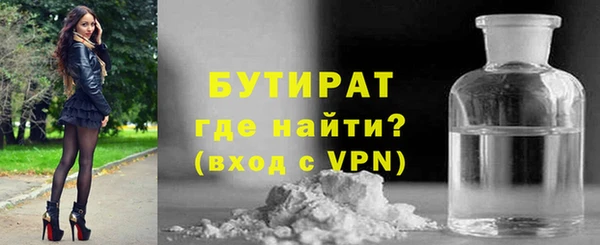 хмурый Елабуга