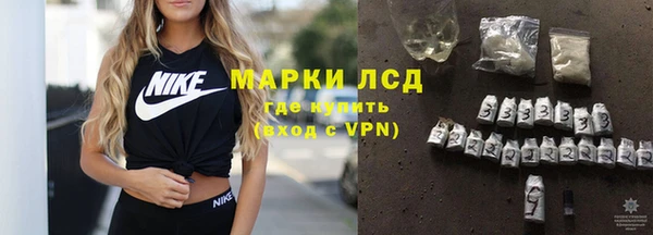 мефедрон Елизово