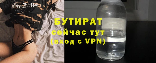 хмурый Елабуга