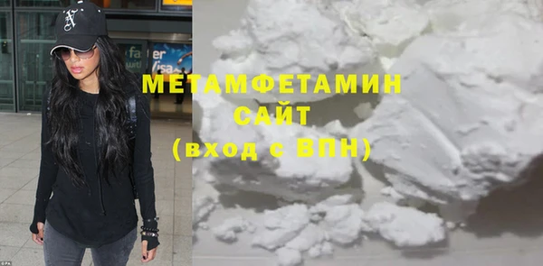 хмурый Елабуга