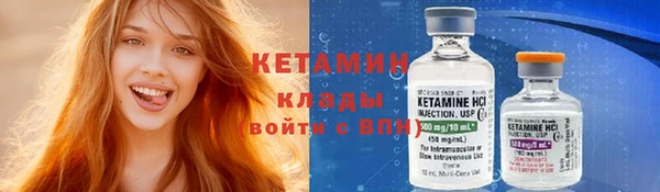 мефедрон Елизово