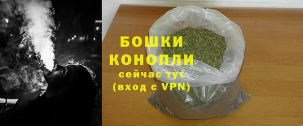 мефедрон Елизово