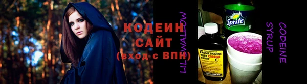 мефедрон Елизово