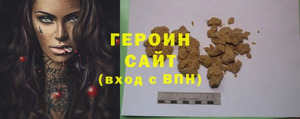 хмурый Елабуга