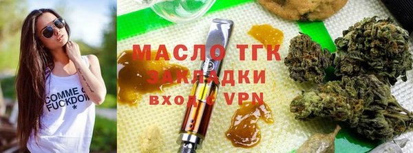 хмурый Елабуга