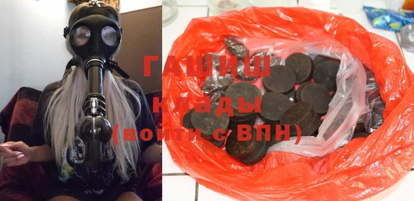 хмурый Елабуга