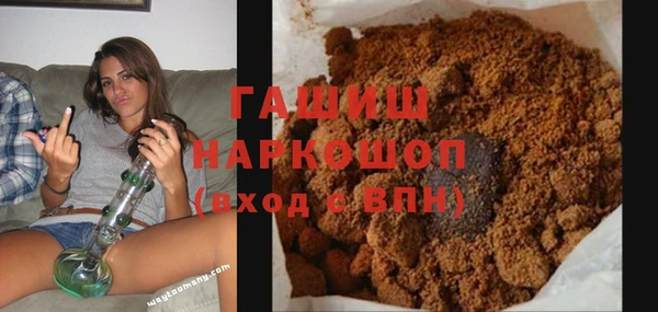 хмурый Елабуга