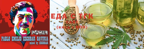 мефедрон Елизово