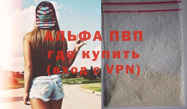 хмурый Елабуга