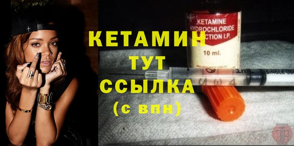 хмурый Елабуга